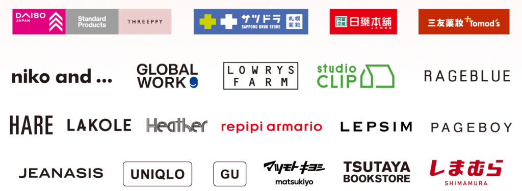 聯邦吉鶴卡國內回饋